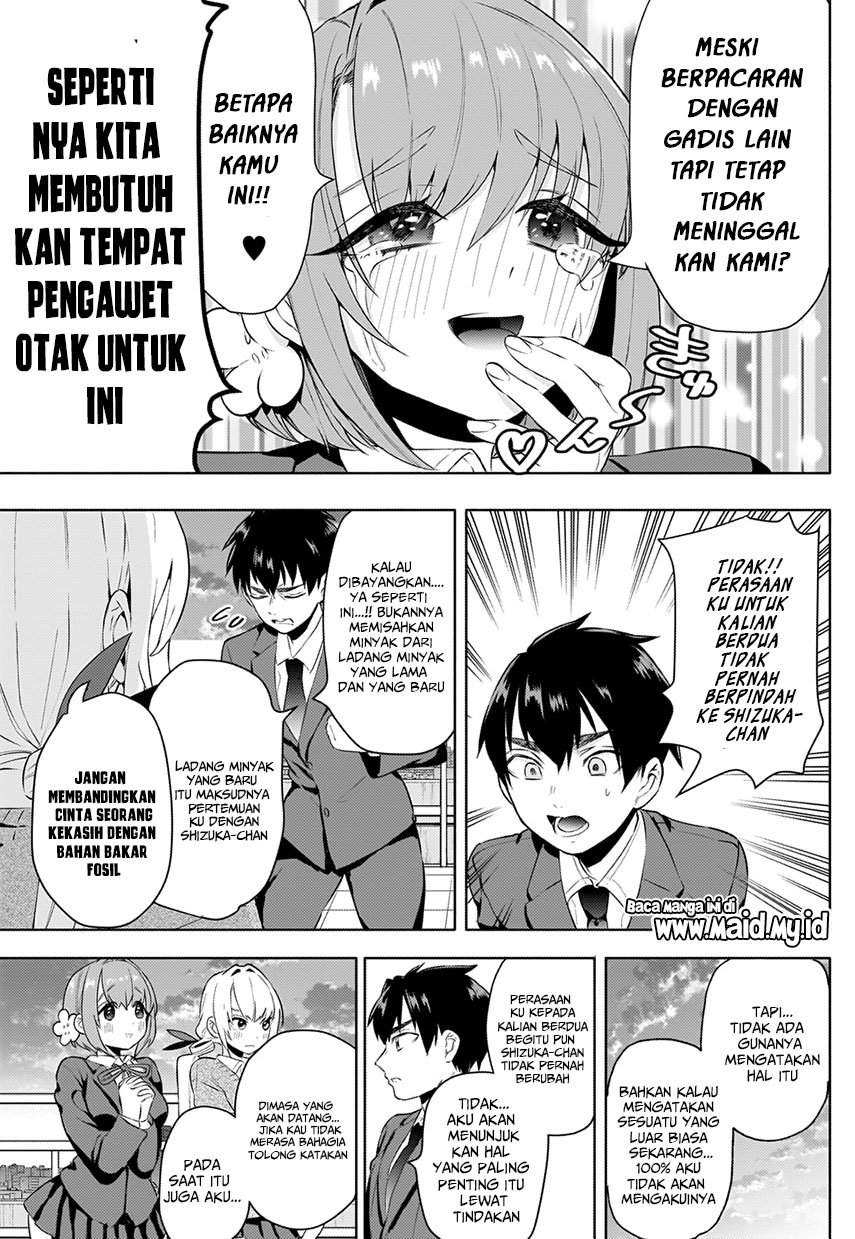 Kimi no Koto ga Dai Dai Dai Dai Daisuki na 100-ri no Kanojo chapter 3